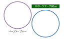 【商品説明】 直径80cm グリーンx12本 イエローx12本