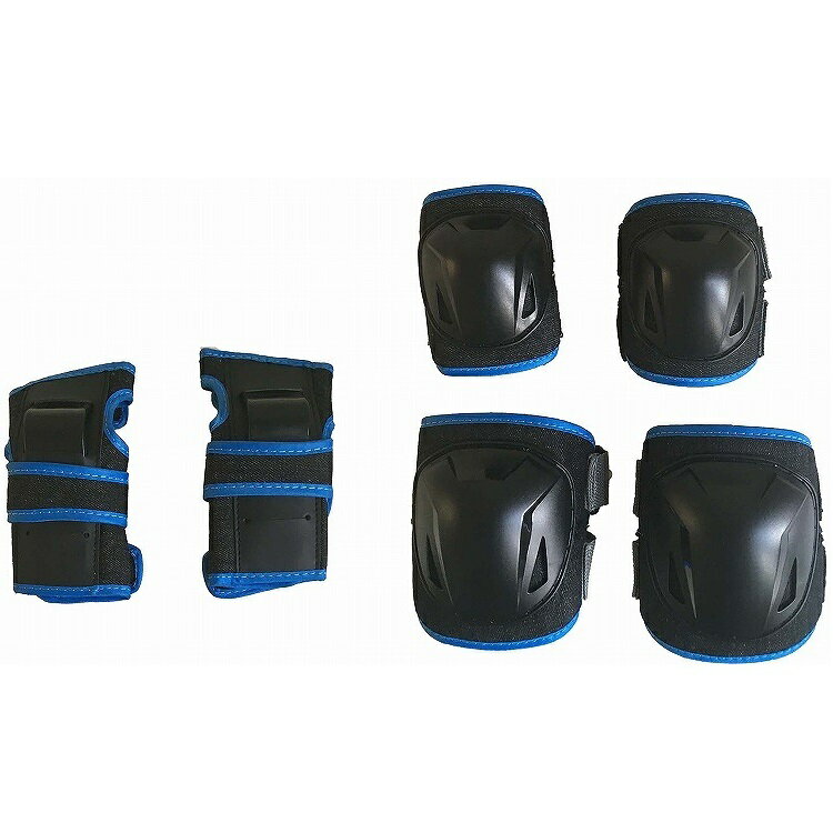 ジュニア プロテクター 3点セット ブルー