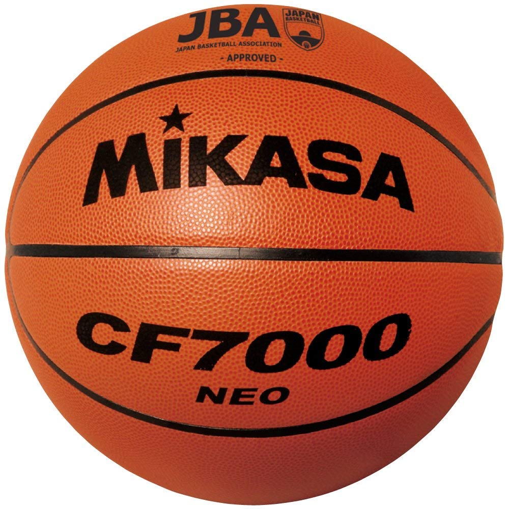 バスケットボール 検定球 7号 天然皮革 男子用(一般/大学