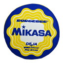 MIKASA ドッヂビー DODGEBEE 230 公園 広場 大人 子ども 直径23cm