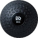 メディシンボール HEAVY MEDICINE BALL 8KG D5286 メンズ レディース 歩行 鉄アレー 筋ト リハビリ(4)
