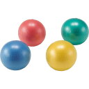 バランスボール エクササイズボール Gymnic ソフトギムニク 23cm D5415 レッド ヨガボール リラックス 体幹 エクササイズ トレーニング リハビ...