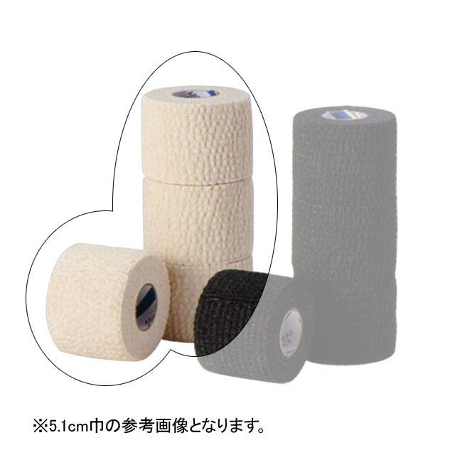 乐天商城 - テーピング ライトガード Finoa 軽量 ハンディカット 固定用 伸縮テープ 7.6cm 4個入り 293 固定 部活 クラブ 指 足首 関節 チーム 団体