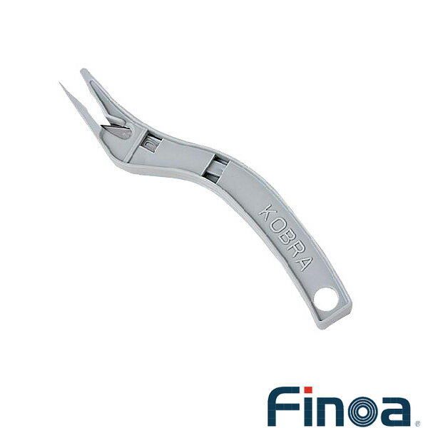 テープ取り外し 専用カッター コブラカッター 20cm Finoa オールスポーツ ケア商品 925