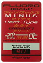 スキー スノーボード ボードワックス【まとめ買い 12個】 フルオロ グリーン 固形 TEMPO #0911 -20℃〜0℃対応 メンテナンス 冬 ワックス 手...