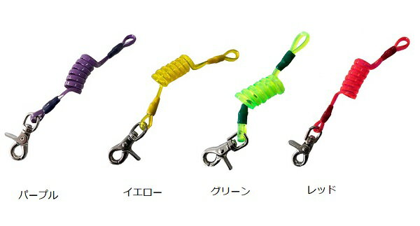 オレンジ ORAN'GE リーシュコード LONG LEASH CORD 130621 BKPK