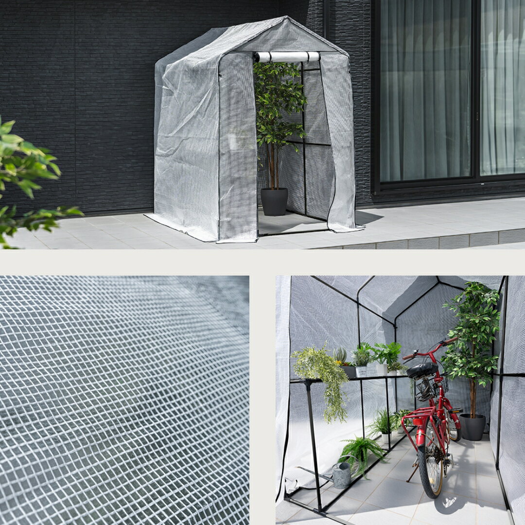 武田コーポレーション ビッググリーン温室 AS-BGO-122