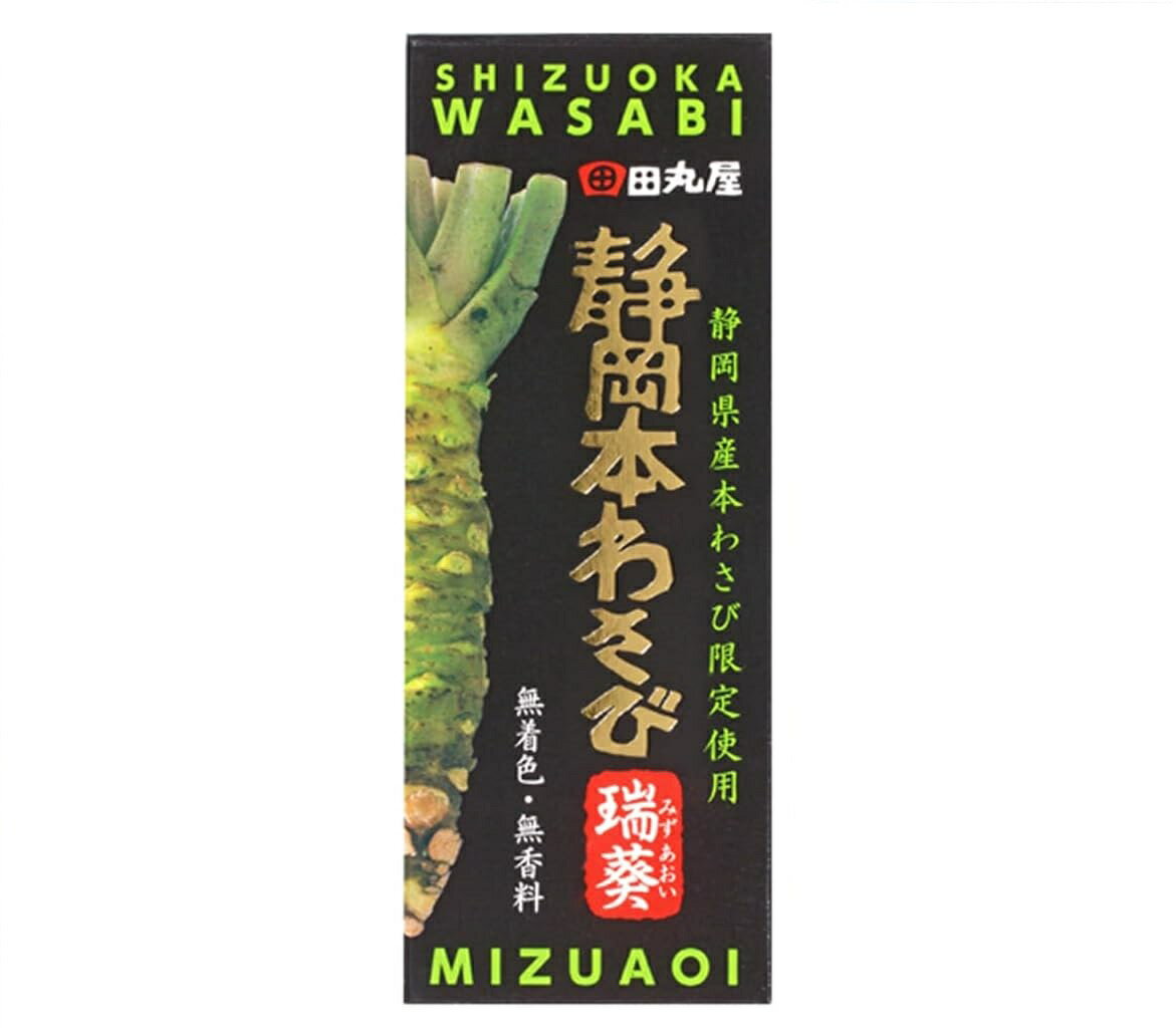 わさび 静岡 本わさび 水葵 70gチューブ 96本セット 田丸屋本店 山葵 静岡名産 無着色 国産