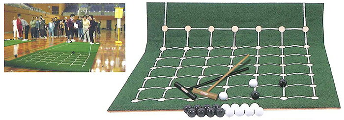 楽天市場 囲碁ボール ニュースポーツ 囲碁ボールセット Ib X イベント クラブ 生涯スポーツ ウェルネス シニア 室内 パラリンピック 介護 施設 ユニバーサルスポーツ Spospo