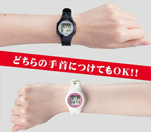 ウォッチ万歩計 ブラック×レッド DEMPA MANPO TM-460BR