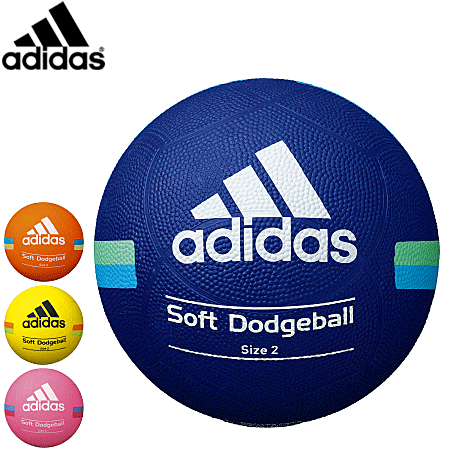 アディダス adidas ソフトドッジボール 2号球 小学校教材用 ad212