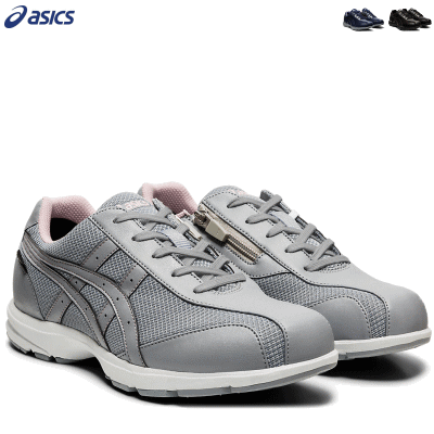 asics アシックス 防水 透湿 ウォーキングシューズ ハダシウォーカー HADASHI WALKER W GORE-TEX WELLNESS WALKER 女性用 レディース 1292A012