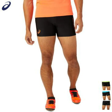 アシックス asics 陸上 ショートタイツ メンズ 男性用 2091A380【1枚までメール便OK】