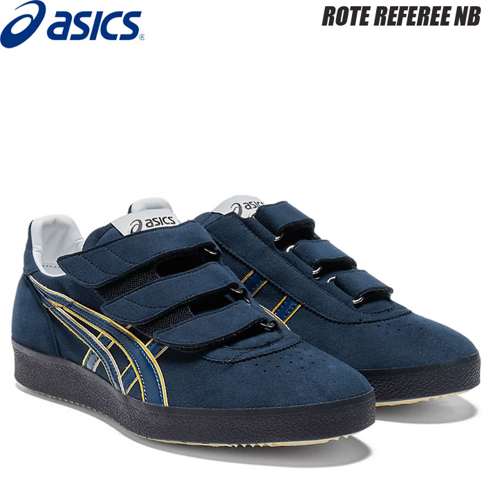 アシックス asics バレーボールシューズ レフリーシューズ 審判 監督 コーチ ROTE REFEREE NB 1053A059