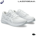 アシックス レーザービーム 子供用 通学靴 運動靴 スポーツシューズ スニーカー asics LAZERBEAM ジュニア キッズ 子供用 1154A175(4)