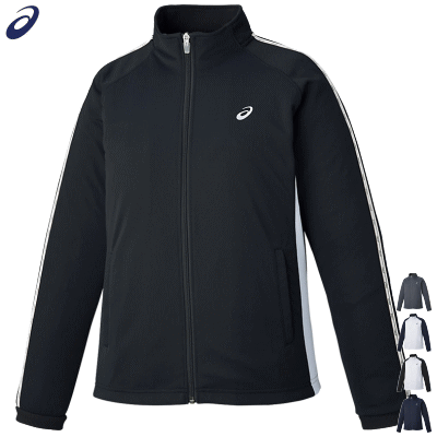 asics アシックス ジャージ トレーニングウェア ドライ トレーニングジャケット 女性用 レディース 2032C703