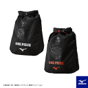 ミズノ ワンピース ロールトップ シューズケース シューズバッグ MIZUNO ONE PIECE 73JMBX01【1点までメール便OK】