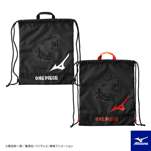 \2400円ぽっきり/即日発送 ナップサック ジムサック ミズノ ワンピース MIZUNO ONE PIECE 73JMBX02【1点までメール便OK】