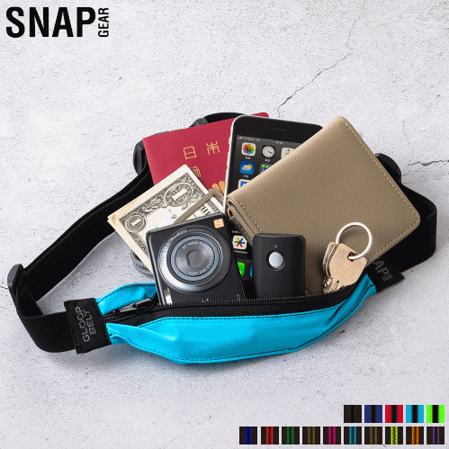 スマートバッグ ウェストバッグ ウエストポーチ ランニングバッグ GLOOP BELT JOURNEY ジャーニー Mサイズ SNAP GEAR SNP-501 SNP-502