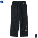 Champion チャンピオン ウィンドブレーカー パンツ トレーニングパンツ 裏起毛 メンズ レディース 男性用 女性用 C3USD15