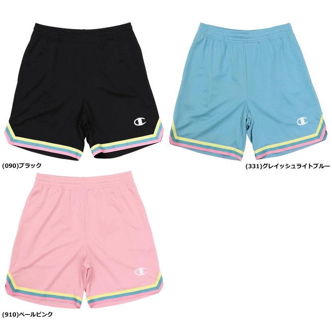 即日発送 Champion チャンピオン バスケット パンツ バスパン 練習着 レディース ...