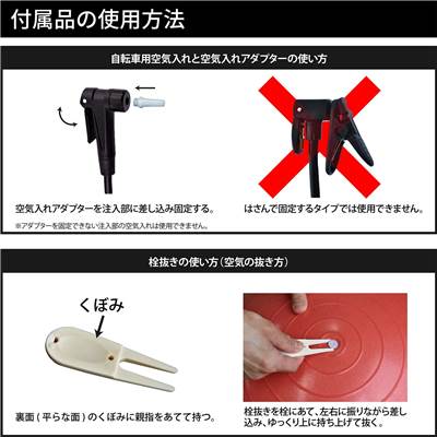 ソフトテニス館のD&M ディーエム　SDSエクササイズボール　バランスボール（グリーン） 直径65cm 適応身長：165～180cm D&M 【冬トレ】｜アングル3
