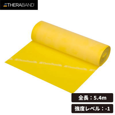 樂天商城 - セラバンド THERABAND 長さ5.4m/6ヤード 強度レベル-1 イエロー TB-1