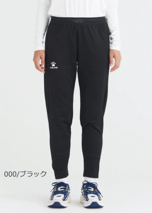 PAJ-705144-04-140 プーマ サッカー・フットサル用 ジュニア ゲームシャツ（プーマホワイト・サイズ：140cm） PUMA TEAMLIGA