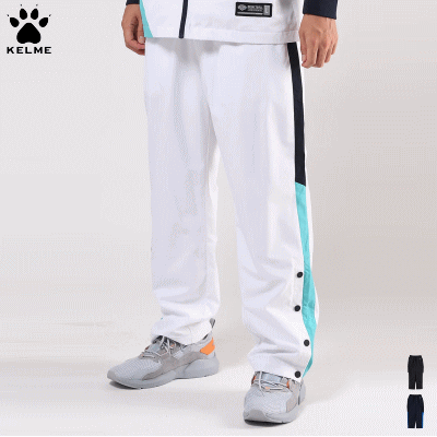 KELME ケルメ バスケットボール ウエア ウーブン ウォームパンツ トレーニングパンツ メンズ レディース 男性用 女性用 KB21S910