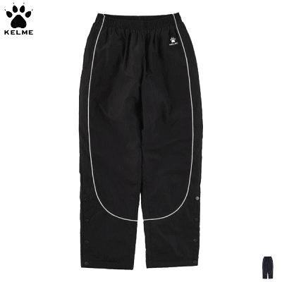 KELME ケルメ バスケットボール ウエア ウーブン裏キルト ウォームパンツ トレーニングパンツ メンズ レディース 男性用 女性用 KB21S914