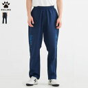ケルメ KELME サッカー フットサル トレーニングパンツ トレーニングピステパンツ メンズ 男性用 レディース 女性用 KC20S308