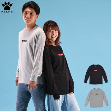 KELME ケルメ 長袖シャツ フットサル サッカー 練習着 プラクティスウエア LONG T-SHIRT ユニセックス 男女兼用 KP20F250【1枚までメール便OK】