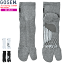 GOSEN ゴーセン ソックス 高機能ソックス(2本指)足袋 ショートソックス 靴下 滑り止め付き ソフトテニス バドミントン グッズ F2503[レディース ...