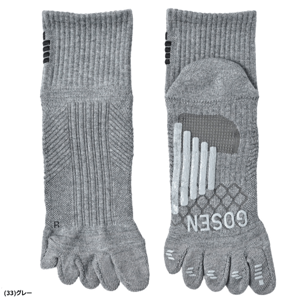 GOSEN �������� ���å��� �ⵡǽ���å�����5�ܻء˥��硼�ȥ��å��� ���� ���ߤ��դ� ���եȥƥ˥� �Хɥߥ�ȥ� ���å� F2505[��ǥ����� ������/22��25cm]��3­�ޤǥ᡼����OK��