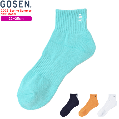 GOSEN ゴーセン ソックス ショートソックス 靴下 ソフトテニス バドミントン グッズ F251 ...
