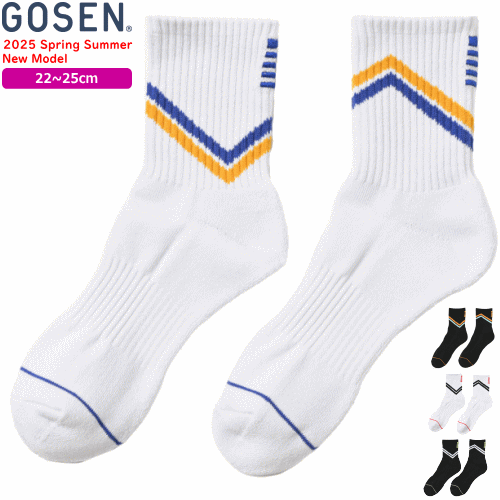 GOSEN ゴーセン ソックス ミドルソックス 靴下 ソフトテニス バドミントン グッズ F2513 ...