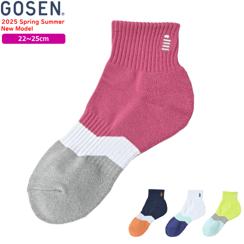 GOSEN ゴーセン ソックス ショートソックス 靴下 ソフトテニス バドミントン グッズ F251 ...