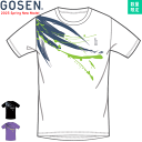 30%OFF GOSEN ゴーセン 半袖Tシャツ 昇華Tシャツ 練習着 着替え ソフトテニスウェア バドミントンウェア JPT51 ユニセックス 男女兼用【1枚までメール便OK】