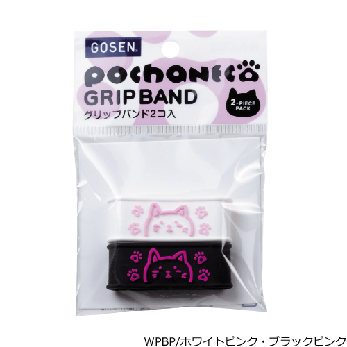 GOSEN �������� ���եȥƥ˥� ���å� ����åץХ�� [�ݤ���ǭ��POTHANECO��]��NAC02�ϥХɥߥ�ȥ�ڥ᡼����OK�ۡ�GGNT��