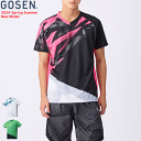 \SALE 40%OFF/GOSEN ゴーセン ゲームシャツ ユニホーム 半袖シャツ ソフトテニス バドミントン ウェア T2402 [ユニセックス:男女兼用/...