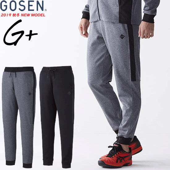 ＼SALE 40%OFF／GOSEN ゴーセン ソフトテニス ウェア バドミントン