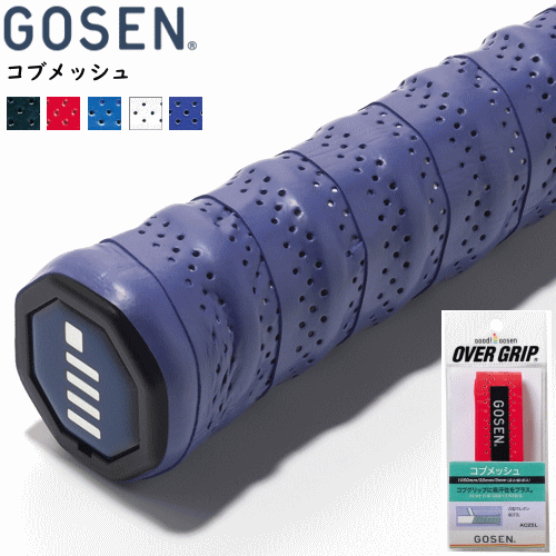 GOSEN ゴーセン ソフトテニス 用品 グ