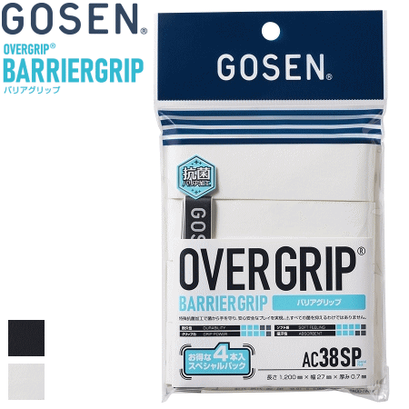 GOSEN  եȥƥ˥  å Хꥢå 4 ݥå  ꡼/ʪ ۡڥ᡼OK