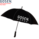 5%OFFN[|zzI4/25 20`4h聚 GOSEN S[Z \tgejX P p\ P X|[cP JpPi75cmj \tgejX[Ή y