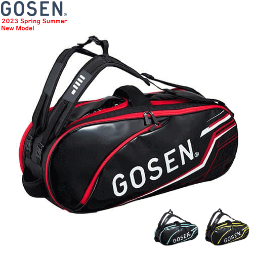 ＼SALE 40 OFF／GOSEN ゴーセン ラケットバッグ Pro キャリー テニス4本用 ソフトテニス バドミントン バッグ 遠征バッグ［BA23PR］