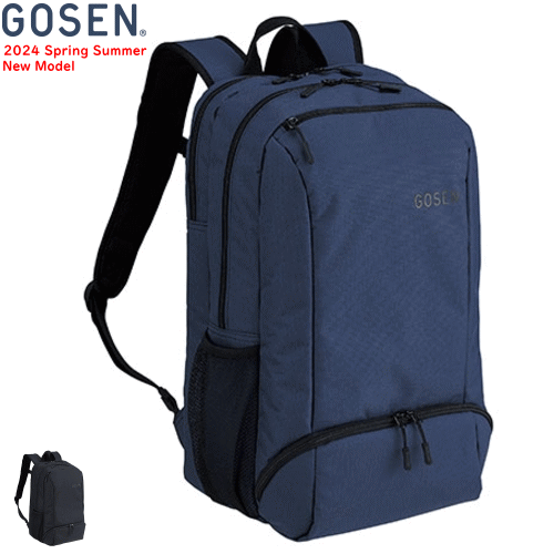 ＼SALE 40%OFF／GOSEN ゴーセン バッグパック Townuse ラケットバッグ テニス1本用 リュックサック ソフトテニス バドミントン バッグ BA24TBP その1
