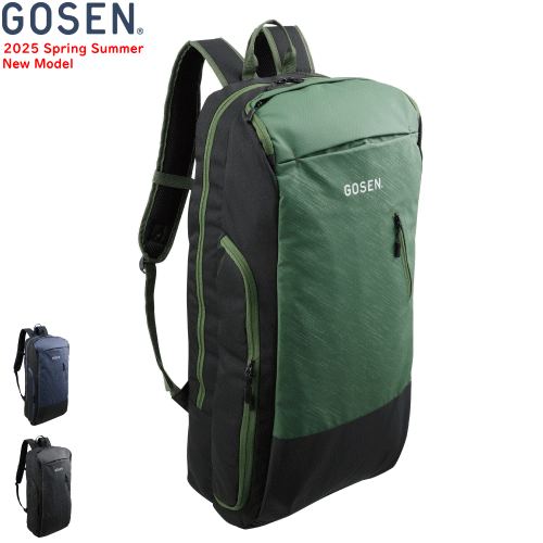 \SALE 50%OFF/GOSEN ゴーセン ラケットバッグ ラケットバックパック Townuse キャリー テニス2本用 バッグパック ソフトテニス バドミントン バッグ BA25TRB【ヤ】【返品・交換不可】【GOP】