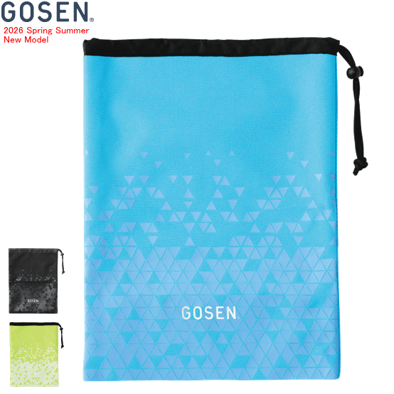 樂天商城 - GOSEN ゴーセン バッグ シューズケース Utility シューズバッグ マルチ袋 ソフトテニス バドミントン BA26USC【2枚までメール便OK】