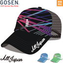 GOSEN ゴーセン ソフトテニス ALL JAPAN キャップ メッシュキャップ 帽子 オールジャパン 熱中症対策 C25A04