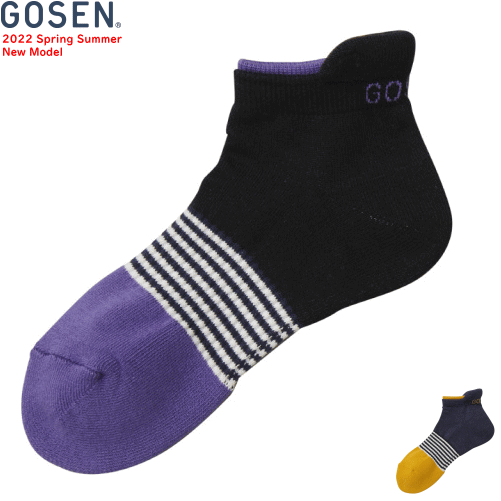 GOSEN ゴーセン ソフトテニス バドミントン ソックス スニーカーインソックス 靴下[F2203][レディース：女性用/22～2…